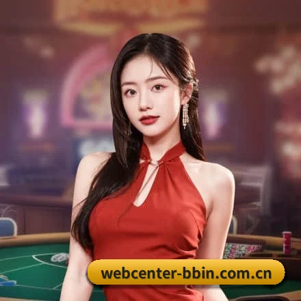 全天候赛事网